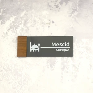 Wooden Serisi (Mescid) Ofis Oda Kapı İsimliği Yönlendirme Tabelası