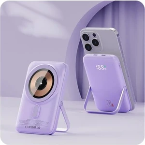 Super Şarj Göstergeli Standlı Magsafe 20W 10000MAH Powerbank Iphone Powerbank Iphone 14 13 12