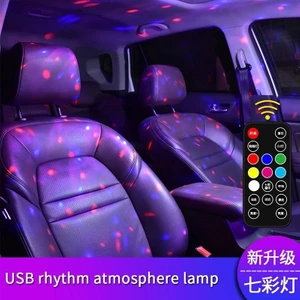 Şarjlı Kumandalı LED Dizayn Ambians Işık Sese Duyarlı Oto LED Dekorasyon Lambası 2 Adet