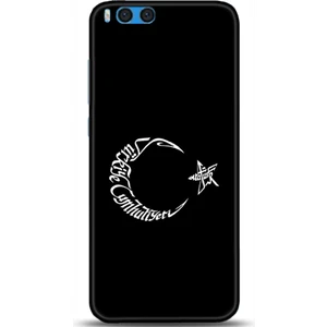 Phone Kılıf Xiaomi Mi Note 3 Kılıf Hd Baskılı Kılıf - Followed Institution 0672