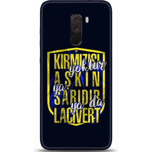 Phone Kılıf Xiaomi Pocophone F1 Kılıf Hd Baskılı Kılıf - Followed Institution 0551
