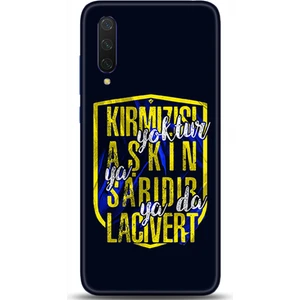 Phone Kılıf Xiaomi Mi 9 Lite Kılıf Hd Baskılı Kılıf - Followed Institution 0551