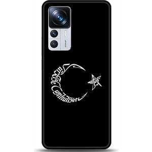 Phone Kılıf Xiaomi Mi 12T Kılıf Hd Baskılı Kılıf - Followed Institution 0672