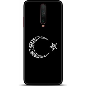 Phone Kılıf Xiaomi Poco X2 Kılıf Hd Baskılı Kılıf - Followed Institution 0672
