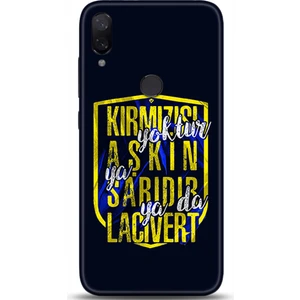Phone Kılıf Xiaomi Mi Play Kılıf Hd Baskılı Kılıf - Followed Institution 0551