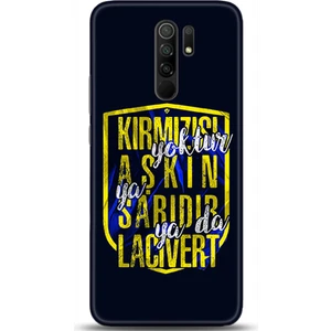 Phone Kılıf Xiaomi Redmi 9 Kılıf Hd Baskılı Kılıf - Followed Institution 0551