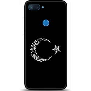 Phone Kılıf Xiaomi Mi 8 Lite Kılıf Hd Baskılı Kılıf - Followed Institution 0672