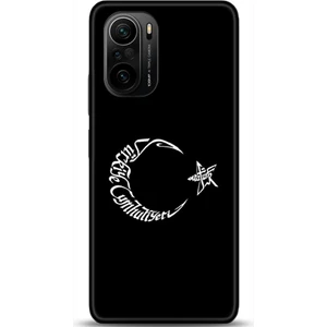 Phone Kılıf Xiaomi Mi 11i Kılıf Hd Baskılı Kılıf - Followed Institution 0672