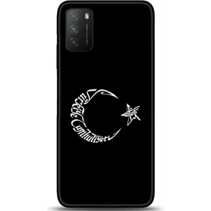 Phone Kılıf Xiaomi Poco M3 Kılıf Hd Baskılı Kılıf - Followed Institution 0672