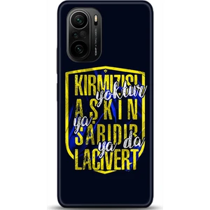 Phone Kılıf Xiaomi Poco F3 Kılıf Hd Baskılı Kılıf - Followed Institution 0551