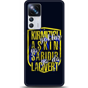 Phone Kılıf Xiaomi Mi 12T Pro Kılıf Hd Baskılı Kılıf - Followed Institution 0551