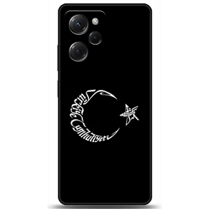 Phone Kılıf Xiaomi Poco X5 Pro Kılıf Hd Baskılı Kılıf - Followed Institution 0672