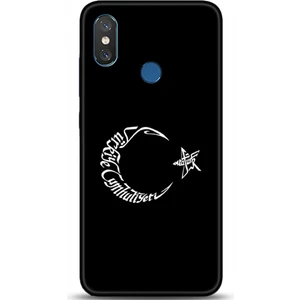 Phone Kılıf Xiaomi Mi 8 Kılıf Hd Baskılı Kılıf - Followed Institution 0672