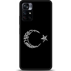 Phone Kılıf Xiaomi Poco M4 Pro 5g  Kılıf Hd Baskılı Kılıf - Followed Institution 0672