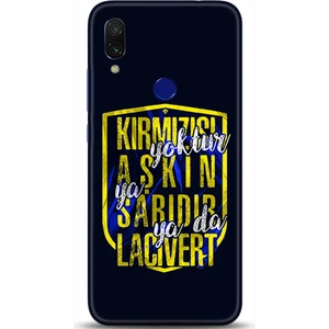 Phone Kılıf Xiaomi Redmi 7 Kılıf Hd Baskılı Kılıf - Followed Institution 0551