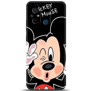 Phone Kılıf Xiaomi Redmi 12C Kılıf Hd Baskılı Kılıf - Followed Institution 0020