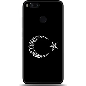 Phone Kılıf Xiaomi Mi A1 / 5x Kılıf Hd Baskılı Kılıf - Followed Institution 0672