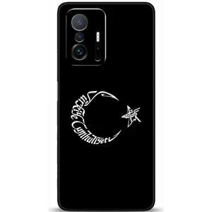 Phone Kılıf Xiaomi Mi 11T Pro Kılıf Hd Baskılı Kılıf - Followed Institution 0672