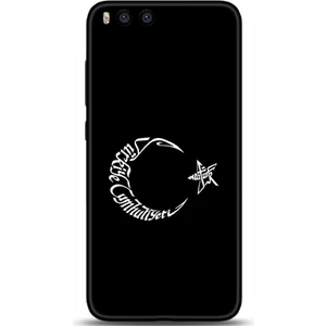 Phone Kılıf Xiaomi Mi 6 Kılıf Hd Baskılı Kılıf - Followed Institution 0672