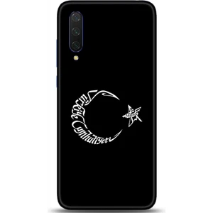 Phone Kılıf Xiaomi Mi 9 Se Kılıf Hd Baskılı Kılıf - Followed Institution 0672