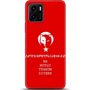 Phone Kılıf Vivo Y15S Kılıf Hd Baskılı Kılıf - Followed Institution 0439