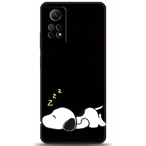 Phone Kılıf Xiaomi Redmi Note 12 Pro Kılıf Hd Baskılı Kılıf - Followed Institution 0054