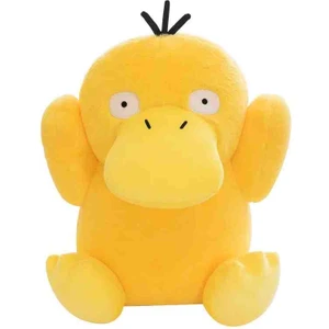 Takara Tomy Psyduck 25 cm Pokemon Peluş Oyuncak Figür