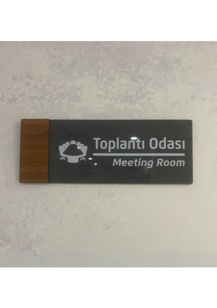 Wooden Serisi (Toplantı Odası ) Ofis Oda Kapı İsimliği Yönlendirme Tabelası