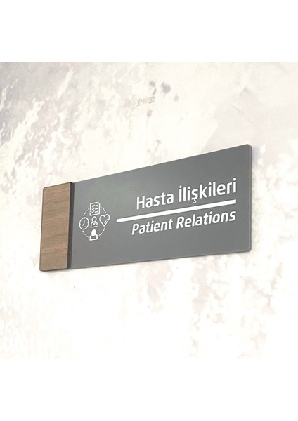Wooden Serisi (Hasta Ilişkileri ) Ofis Oda Kapı İsimliği Yönlendirme Tabelası