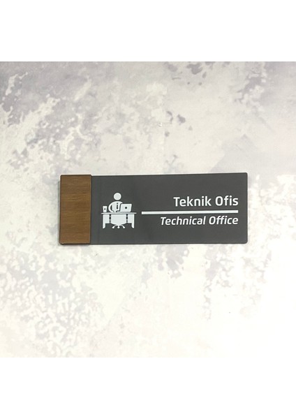 Wooden Serisi (Teknik Ofis) Ofis Oda Kapı İsimliği Yönlendirme Tabelası