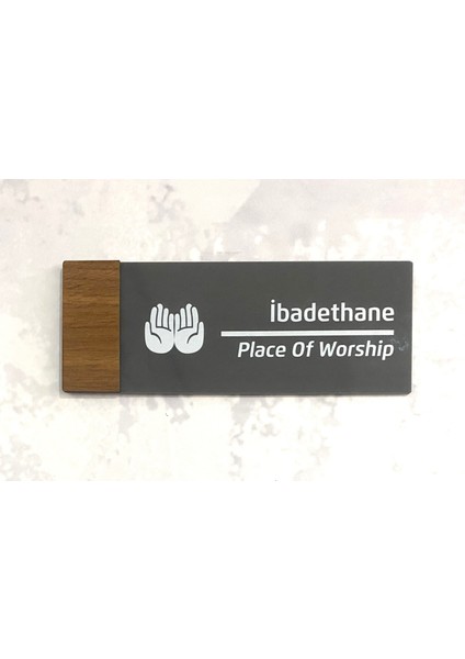 Wooden Serisi (Ibadethane) Ofis Oda Kapı İsimliği Yönlendirme Tabelası