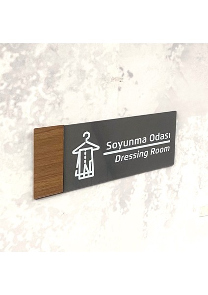 Wooden Serisi (Soyunma Odası) Ofis Oda Kapı İsimliği Yönlendirme Tabelası