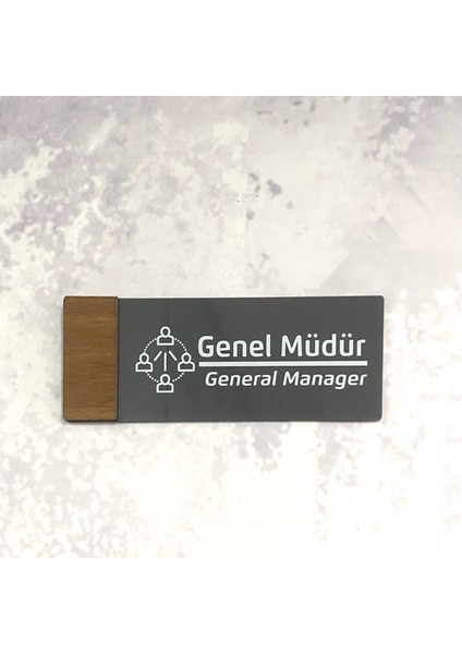 Wooden Serisi (Genel Müdür) Ofis Oda Kapı İsimliği Yönlendirme Tabelası