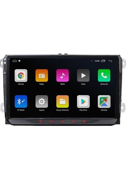 CELALİ TUNİNG Volkswagen Tiguan (2008-2015) Android 12 Carplay Navigasyon Multimedya - 2GB Ram 16GB HDD fiyatları