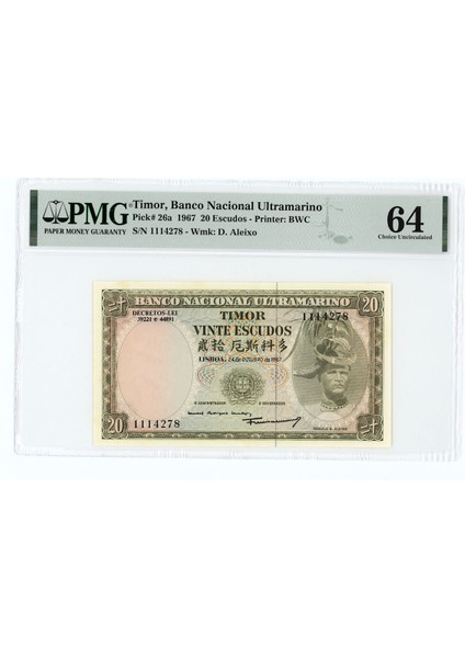 Tımor 20 Escudos 1967 Pick