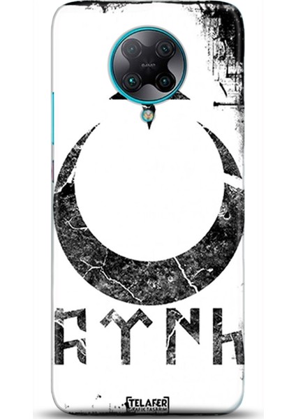 Xiaomi Poco F2 Pro Kılıf Hd Baskılı Kılıf - Followed Institution 0048