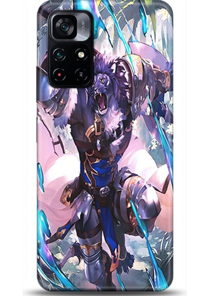 Xiaomi Poco M4 Pro 5g Kılıf Hd Baskılı Kılıf - Followed Institution 0160