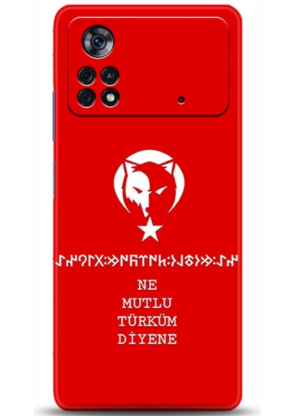 Xiaomi Poco X4 Pro 5g Kılıf Hd Baskılı Kılıf - Followed Institution 0439
