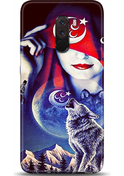 Xiaomi Pocophone F1 Kılıf Hd Baskılı Kılıf - Followed Institution 0285