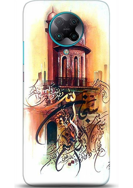 Xiaomi Poco F2 Pro Kılıf Hd Baskılı Kılıf - Followed Institution 0146