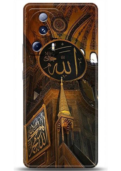 Xiaomi Mi 13 Lite Kılıf Hd Baskılı Kılıf - Followed Institution 0092