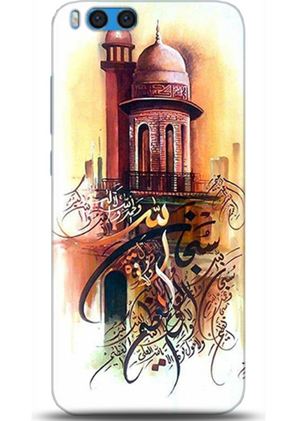 Xiaomi Mi Note 3 Kılıf Hd Baskılı Kılıf - Followed Institution 0146