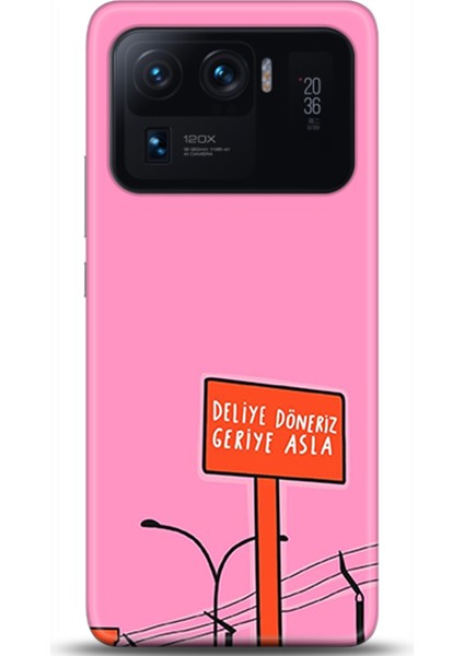 Xiaomi Mi 11 Ultra Kılıf Hd Baskılı Kılıf - Followed Institution 0466