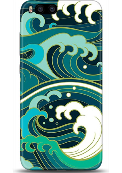 Xiaomi Mi 6 Kılıf Hd Baskılı Kılıf - Followed Institution 0580