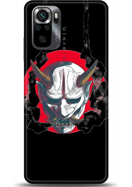 Xiaomi Poco M5S Kılıf Hd Baskılı Kılıf - Followed Institution 0238