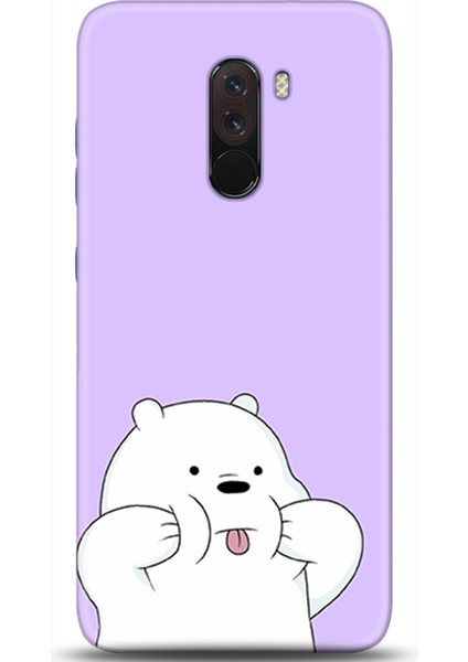 Xiaomi Pocophone F1 Kılıf Hd Baskılı Kılıf - Followed Institution 0436