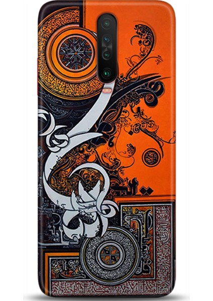 Xiaomi Poco X2 Kılıf Hd Baskılı Kılıf - Followed Institution 0626