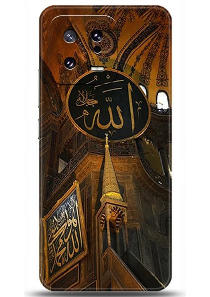 Xiaomi Mi 13 Kılıf Hd Baskılı Kılıf - Followed Institution 0092