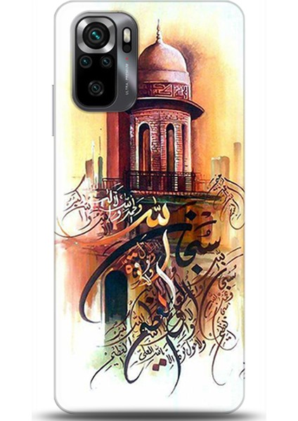 Xiaomi Poco M5S Kılıf Hd Baskılı Kılıf - Followed Institution 0146