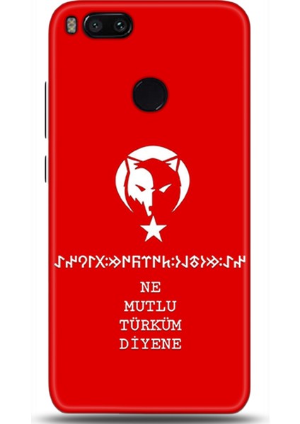 Xiaomi Mi A1 / 5x Kılıf Hd Baskılı Kılıf - Followed Institution 0439